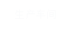 ������Ϣ2